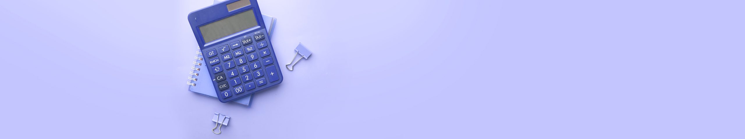 באנר עם מחשבון למודעת דרושים